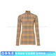 博柏利（BURBERRY）时尚百搭 经典拉链格纹立领长袖T恤 女款 高领运动套衫 米色 8024 典藏米色 XS