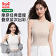 Catman [Tians Laiser] Women's suspender vest for women cool ice silk in summer to make you look slim and can be worn outside. Khaki L