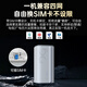 PLERY R642 Full Netcom 5G CPE Gigabit Mobile Router Tarjeta enchufable SIM para acceso a Internet 5G/4G Wifi inalámbrico6 5GNR Agregación de operadores 2025 Nuevo producto Versión de tarjeta enchufable 5G China Unicom/Telecom/Mobile/Radio y Televisión Full Netcom