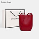 CRTNZO KROEZ light luxury mobile phone bag women's bag crossbody bag 2025 new high-end birthday anniversary gift practical red - women's bag for girlfriend, wife, best friend