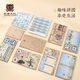 良渚文化（LIANGZHU CULTURE）良渚博物院良渚文创手工木质拼图万年历台历周历日历儿童节玩具 历周历日历儿童节玩具子互动送礼生日礼物男女生DIY