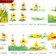 
Pu Pan looked at pictures and told stories extended sentence pattern developmental delay aba word autism rehabilitation training card textbook toy cartoon storytelling 43 pictures 4 inches coated