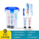 JOYTOUR toiletry set, travel set, toiletry cup, toothbrush cup, toiletry bag, portable hotel supplies, Liangzhuang 6-piece set D2