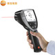 Detu-Infrarot-Thermometer Hochvorbereitungsstromleitungstemperaturtestinstrument Nichtkontakt elektrisch-Thermometer-Thermometer testo835T2 Artikelnummer 0560 8352