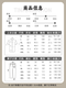 九际商务休闲男士运动套装2025新款夏季高级感中老年爸爸免烫冰丝套装 黑色 3523(小标款) 6小时内发货 L