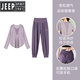 JEEP SPIRIT后口袋放手机跑步女运动套装春秋款显瘦网红瑜伽服长袖速干健身衣 紫外套+紫短袖+紫长裤后腰拉链口 S码 (80-98斤)