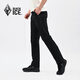 Black Ice 25 New Men's Casual Outdoor Hiking and Mountaineering Pants Water-Repellent and Wear-Resistant Stretch Soft Shell Pants F2614MJ Black L