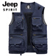 
JEEP SPIRIT high-end brand vest men's summer thin workwear multi-pocket outdoor photography vest tactical outdoor wear fishing horse clip gray M