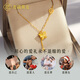 Laofu gold 18K gold gold necklace female butterfly Fu tassel color gold set chain girlfriend birthday Valentine's Day gift about 1.2g