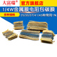 Dafuri 1/4W metal film resistor packaged with carbon film 41 mixed 30/37/43 types of electronic components commonly used 1% color ring 25 types of commonly used 1/4W resistors packaged 1% each 20 pcs, a total of 500 pcs