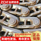 
Komatsu 60 Hitachi Sany Kasteel Sumitomo Carter Dayu Mining Excavator Chain Track Plate Assembly Sany 13544 High-end Thickening Guarantee for three years