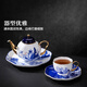 Jingdezhen (jdz) ceramic tea set household high-end afternoon tea coffee set complete set of Chinese high-end housewarming gift Ganxiangyuan