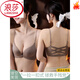 浪莎（LangSha）前扣式豹纹内衣女套装小胸聚拢显大防下垂性感美背夏季无痕文胸罩 摩卡棕套装 70A 32