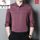 Woodpecker Father Outfit Attends Wedding Dress Long Sleeve Shirt Men's Thin Spring and Autumn High-end Mulberry Silk Shirt Men's BJ6623 Red 175 XL