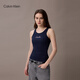 Calvin Kleinjeans25 Earnom Automne Nouvelle broderie de mode féminine CK CK Micro-étincel
