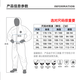 Shengli T-Gard CHEM F C-level chemical protective clothing, acid and alkali resistant, petrochemical resistant, organic solution one-piece hooded chemical protective clothing, gray T-Gard 800 2XL code