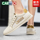 Cartelo Crocodile Chaussures en 2025 NOUVEAUX CHABEURES DE SILLE BLANCHE BLICE DE SILLE BLICE MEN'S MEN'S HOMM