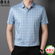 Camisa de manga corta de Yager Camisa de solapa de solapa para hombres de Summer Summer de medio margen