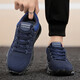 Les mêmes chaussures de sport de marque pour les hommes en été Nouveau mesh en mesh, chaussures de course absorbant les chocs d'amortisseur volant des chaussures en maille résistantes à l'odeur d'odeur AC3888 BLUE 44
