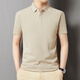 Olj Light Luxury Brand Herrenmodische rosa Lappel-Kurzärmel-T-Shirt für Herren Sommer Trendy Casual Polo Shirt Business Männer Brick Red 170/m [geeignet für 120-135jin [Jin gleich 0,5 kg]] Alle Größe