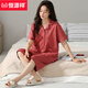 Hengyuanxiang Xinjiang Pajamas Ladies 2025 Summer Nuevo pantalones de manga corta Cárdigan para mediana edad y jóvenes sobre la rodilla Ropa del hogar delgada de manga corta #N9896 4XL [adecuado para 180-200JIN [Jin Ecua 0.5 kg]]]]]]]