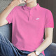 
Nike (NIKE) polo shirt men's 2025 summer sportswear fitness training pink breathable round neck short-sleeved T-shirt FN3895 CJ4457-010 S /100-120Jin [Jin equals 0.5 kg]