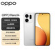 OPPO national subsidy 15% Reno14 Sun Moonlight 12GB+256GB official standard configuration network-wide joint warranty