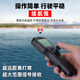 RHINOPIA GPS NESTING SHIP RELOGE COMMANDE NOUVELLE FISHIPE SPÉCIAL SPÉCIAL AUTOMATIQUE POSITIONNEUR DE RETOUR ET LA LIVRAISON BAIN HIGH POWER FULL Set [Xuanhei 5000 Rev] Grand entrepôt double [GPS]