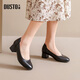 
Dadong (dusto) light-mouthed shoes women's shoes 2025 spring new simple and fashionable round toe hooded feet commuting mid-heel single shoes 1049 beige 34