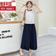 
Victoria's stylish and fashionable small fragrant style striped sweater + nine-point pants two-piece set for women's 2025 summer new wide-leg pants suit trendy black two-piece set M is recommended to wear about 90-110Jin [Jin equals 0.5 kg]