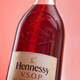 Hennessy VSOP Cognac Französisch importierten Wein Hennessy VSOP 700 ml 1 Flasche
