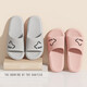 Zapatillas para mujeres en verano, baño de baño, eva sin deslizamiento, zapatillas ligeras y suaves para hombres y mujeres, gris 42-43 [Adecuado para tamaños 41-42]