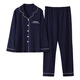 Pyjamas Langsha pour les femmes à manches longues et à manche de printemps et à l'automne Version coréenne simple Colon Couleur solide Le style mince peut être porté à l'extérieur de vêtements à la maison SUILÉE ÉLECTANT BLEU ÉLECTANT WD9902 M [Recommandé 80-100jin [Jin est égal à 0,5 kg]]]