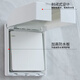 International Electrician (DIBOLANG) Type 86 socket waterproof box self-adhesive switching power supply protective cover splash-proof box bathroom toilet socket waterproof cover white-heightened expandable waterproof box