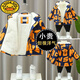 G.DuckKids Boys Plus Velvet Jacket 2025 Winter Style 2-7 años Niños de moda Invierno Invierno Algodón de algodón de algodón de invierno Verde 130