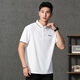 JeanSwest E8 Jeanswest pour hommes à revers en ajustement manches courtes 2025 Été Nouveau t-shirt à manches courtes quotidiennes imprimées simples Blue 2691 L 170_88A_