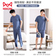 Catman Miiow Men's Pyjamas Summer Coton Pure Coton à manches courtes 2025 NOUVELLEZ MENS TROISSETS TROISE SETH SUMME SUMM'S Home's Home Clothing Set LJF6621 Black Feather Color [Tissu doux et adapté à la peau] 2xl [poids suggéré 160-180 Jin [Jin est égal à 0,5 kg]]]