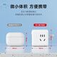 Three-term to two-term plug Rubik's Cube Socket Converter One multi-function multi-purpose socket changer 5-hole mini version square power strip 丨Safety 3C certification丨 20 holes on four sides (total power used: 2500w)
