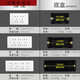 
Three-April Tiger 118 type switch socket panel concealed nine-hole socket 15-hole 1 open double ten-hole multi-hole kitchen plug 691 medium 3-position 15-hole