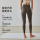 Gigt Jiji moving pants, yoga pants for women with nude feeling, tummy control and butt lifting, shark pants to modify the legs, fitness pants, Pilates outfit (lilac long sleeves + graphite gray pants) Recommended matching M Recommendation 110-125 Jin Jin equals 0.5 kg