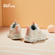 361 Children's Shoes Children's Running Shoes Four Seasons Boys and Girls 3-14 Years Old Boost Technology Knob Running Shoes White 37