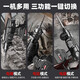 
Bosch brushless lithium battery electric hammer and pick rechargeable impact drill three-purpose high-power concrete wireless industrial grade brushless industrial model 1050W10 5.0AH one electric +