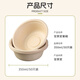 Jieribang disposable meal bowl 350ml*50 pieces food-grade sugar cane pulp meal bowl plate paper bowl picnic barbecue home commercial