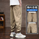 Mark Waffe Casual Hosen für Männer Sommer dünner Stil vielseitige losen Krawatten Füße Harun Arbeiten lange Hosen für Männer 8001 Aprikose xl