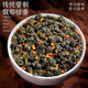 [Mismo estilo de chica de té bawang] té oolong de primer colla té con sabor fuerte té oolong té alto té de cáscara fría [aroma elegante] oolong 100g
