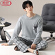 LangSha pajamas men's spring and autumn hot pure cotton long-sleeved plaid fashion trend plus size can be worn outside home clothing set 9901 QDX 2XL