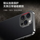 穆夏拉适用iPhone16手机壳超薄高端真皮苹果15Pro保护套Por男女Pr0新款14Promax外壳13pm全包pmax防摔p0r 【爱马橙】 iPhone 16 Pro(A3294)