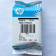 Original HP HP47 Tintenpatrone Schwarz Farbe für DJ4825 4828 4829 4877 Drucker Tintenpatrone HP 47 Black 1300 Seiten