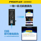品胜（PISEN）适用vivo电池iqoo8手机neo更换Z6维修NEX电板Z5超大容量IQOOQ8pro免费安装iqoo9/iqoo9pro/neo6/se 【iqoo7/iqoo7传奇版  】38