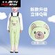 Zailu children play in the water one-piece kindergarten waterproof clothes for catching the sea children's rain boots to catch fish men's and women's rain pants beach Q-bear green-children's overalls with pockets M M24 shoe inner length 15C